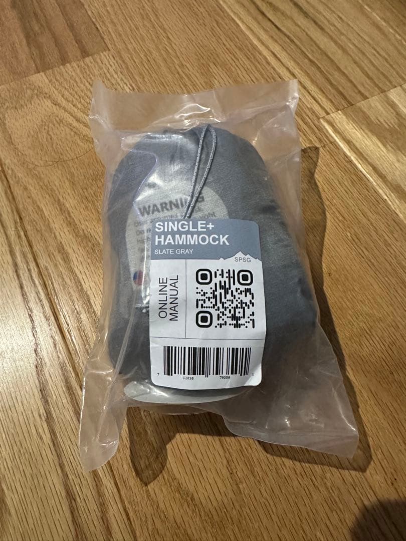 新品ハミングバードハンモックシングルプラスhummingbird hammock