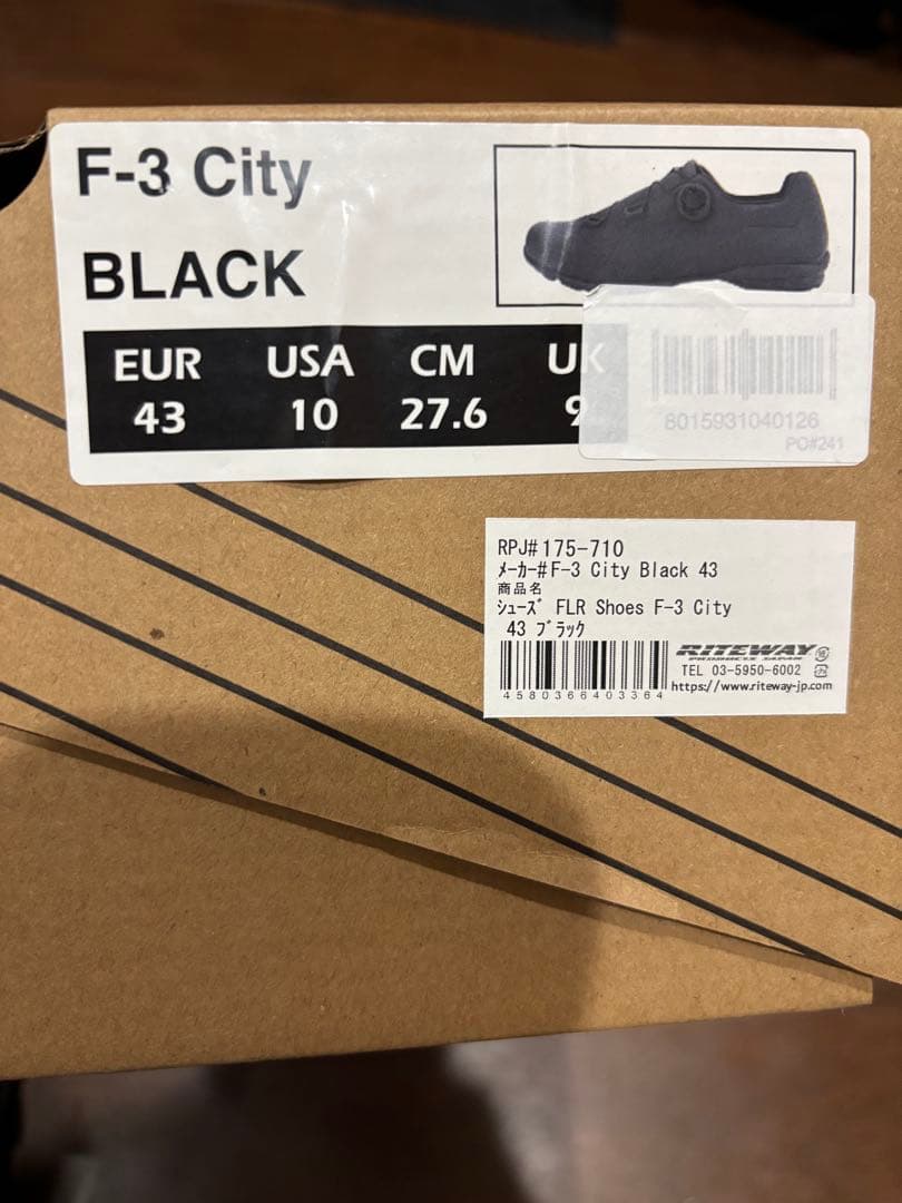 FLR F3 CITY フラットペダル用シューズ　美品