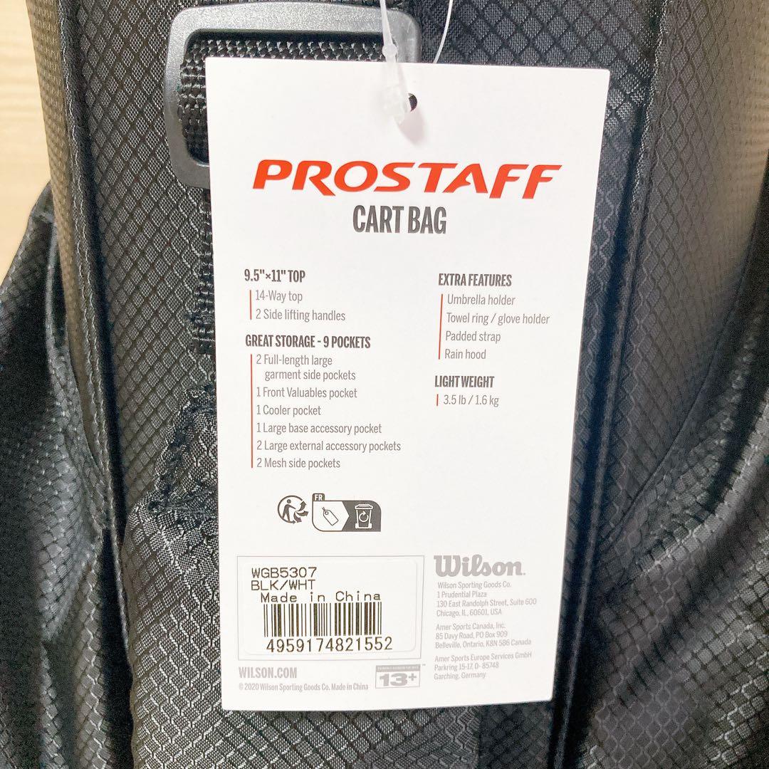 ウィルソン Wilson ゴルフ キャディバッグ 9.5型 9.5インチ 新品