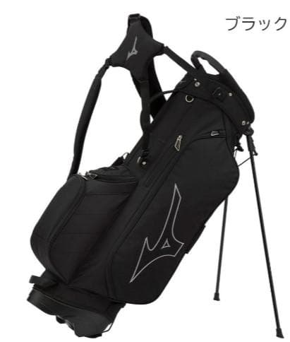 ミズノ ゴルフ キャディバッグ ツアー スタンド ブラック 5LJC2225