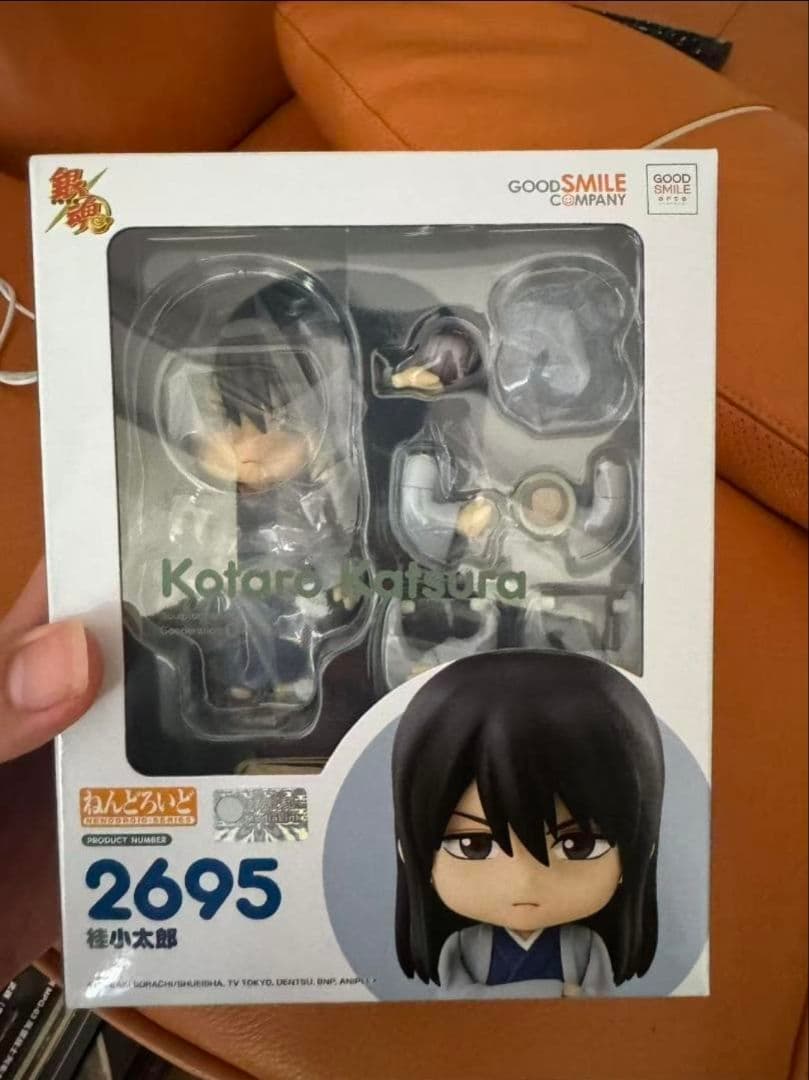 すぐ発送可能 新品 银魂 ぎんたま ねんどろいど 2695 桂小太郎