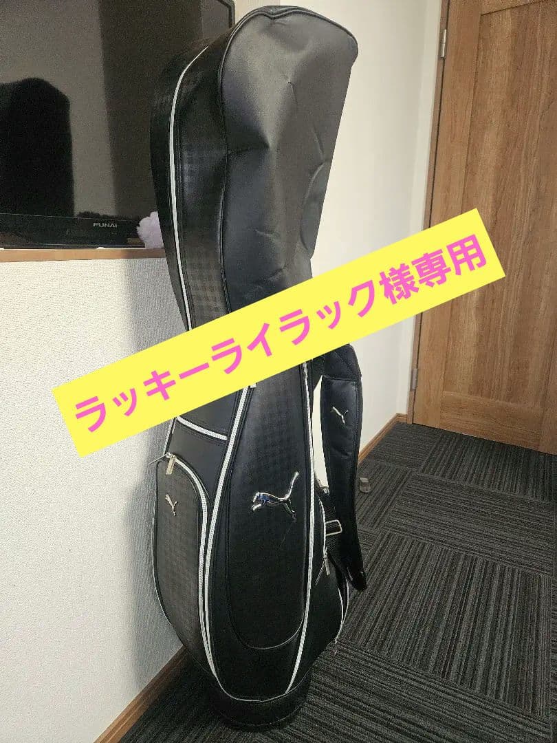 PUMA ゴルフバッグ とゴルフシューズ付き