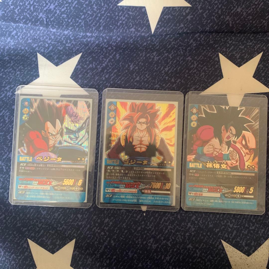 ゴジータ4爆レア　ドラゴンボールデータカードダス