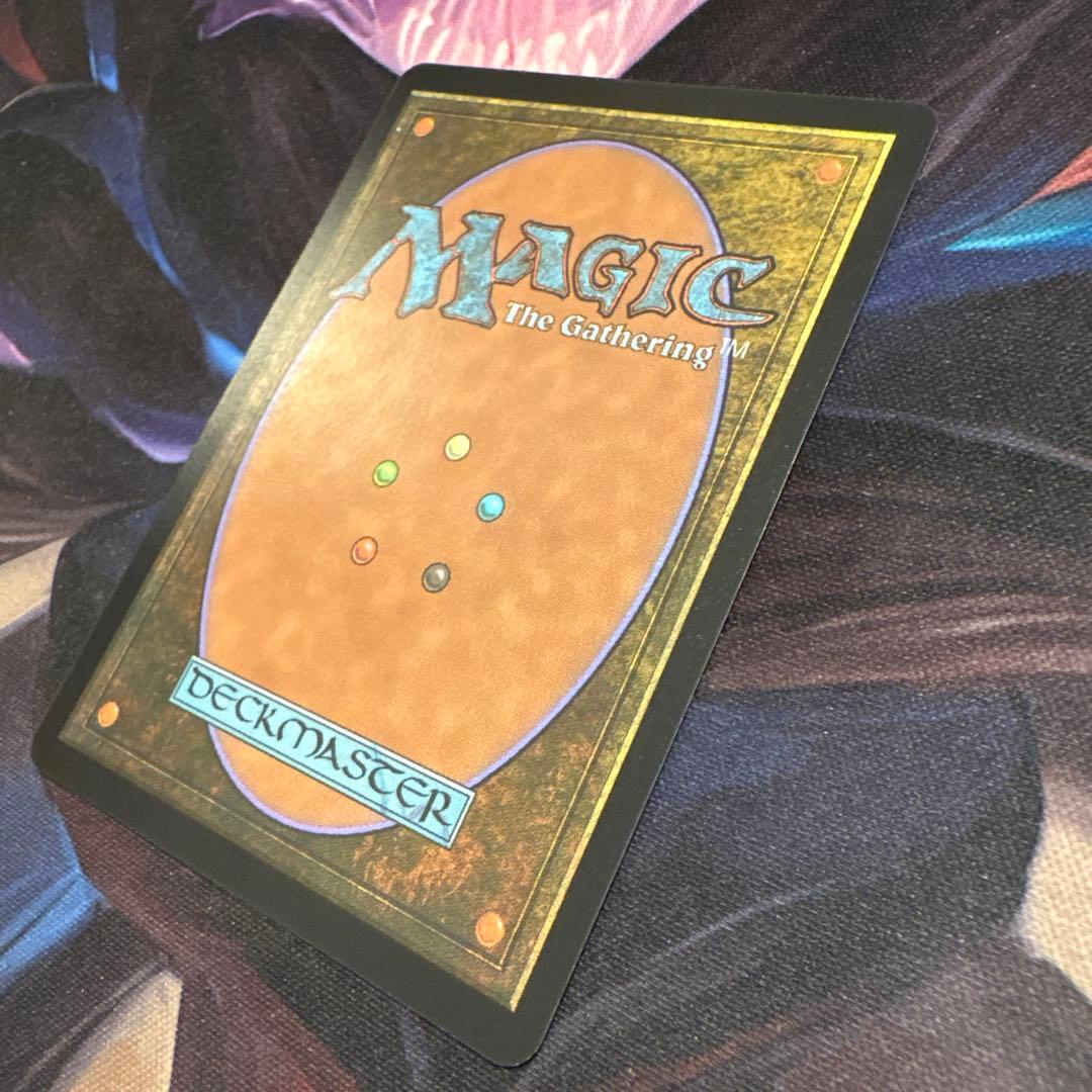 【まとめ買い200円値引】意志の力 DMR JP