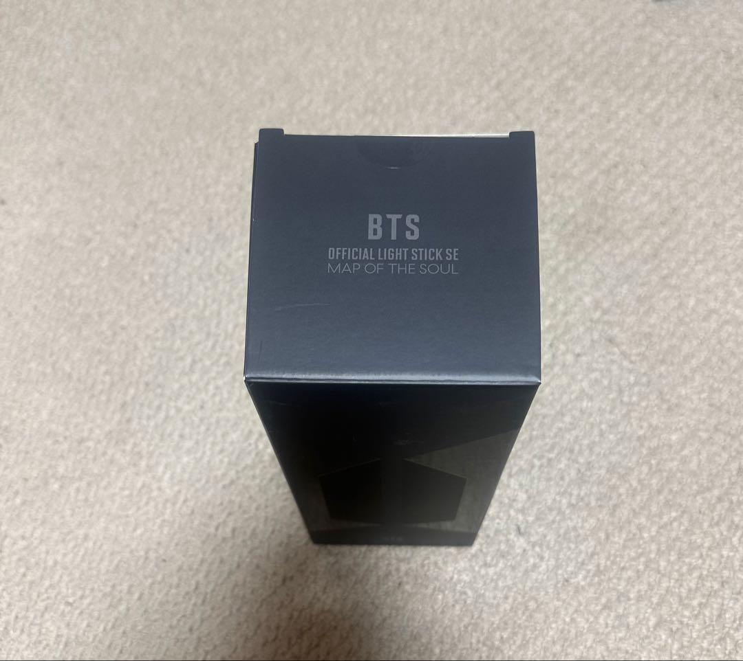 H*t様 BTS アミボム　ペンライト　ver.4