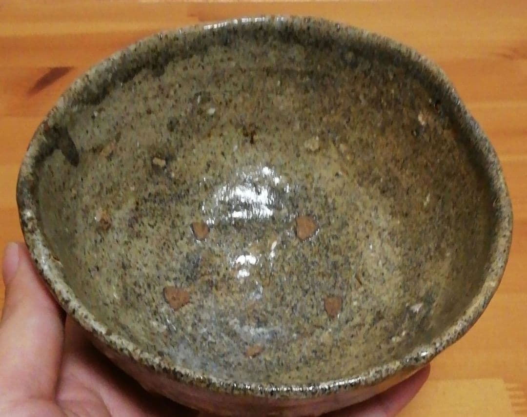 上口愚朗作　上野山窯　茶碗　共箱　茶道具