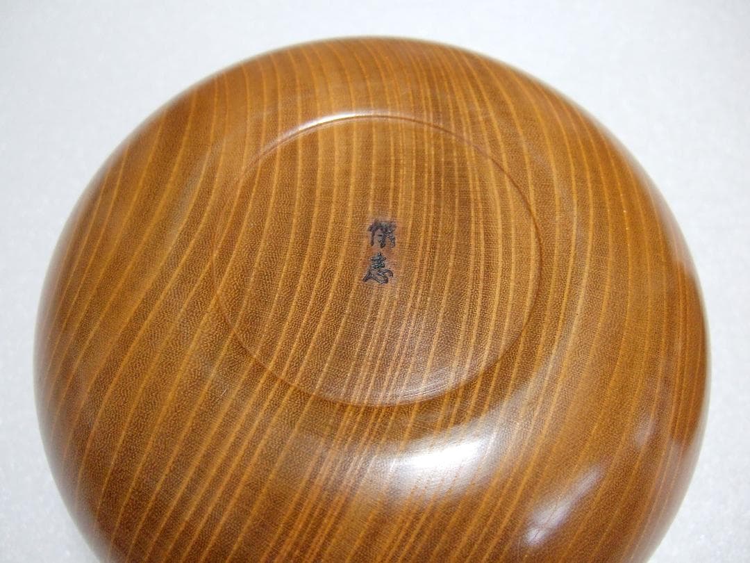 蛤碁石 那智黒石 32号碁石 白183個 黒182個 欅特大碁筍 / 囲碁