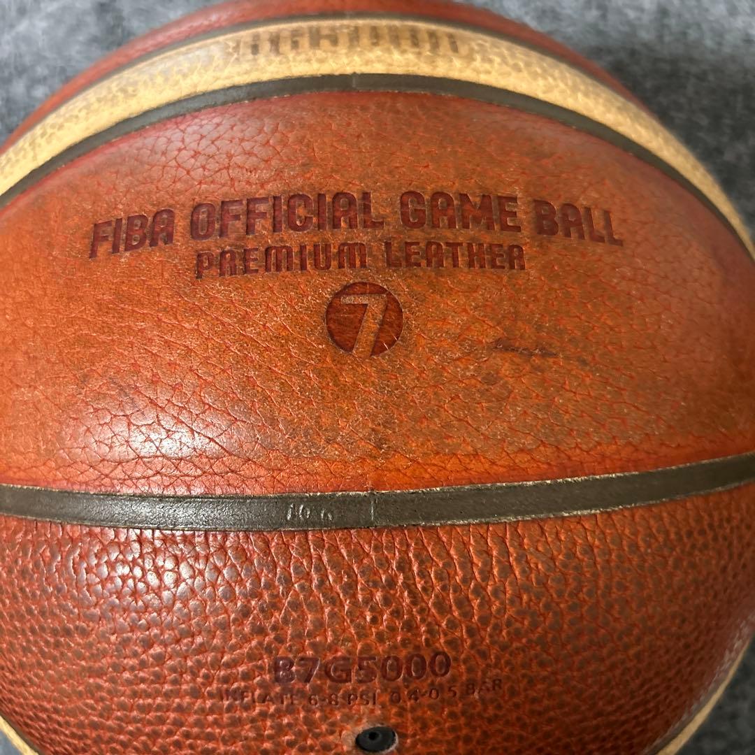 molten/モルテン/BG5000/バスケットボール/7号/FIBA/公式球