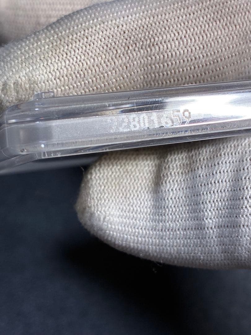 PCGS鑑定済　中華記念硬貨　広東省造　光緒元寶　盤龍硬貨　縁起物　最高グレード