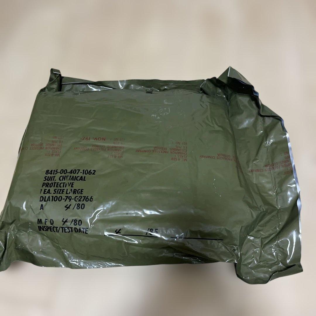 米軍実物　ケミカル　プロテクティブ　上下
