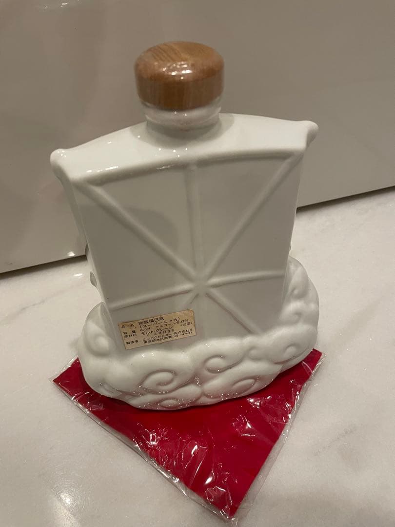 ニッカ　干支　ウィスキー特級　1989年干支lucky snake bottle