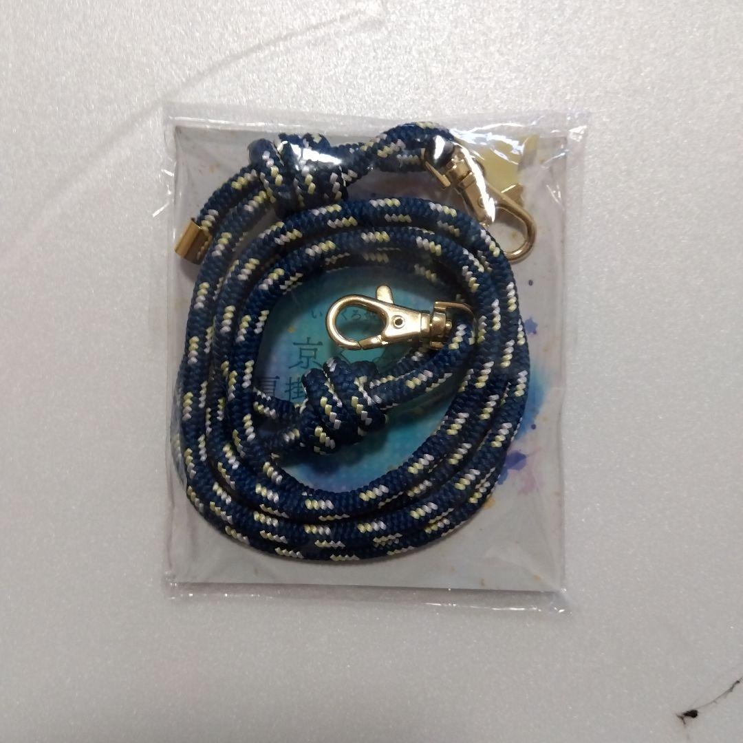 和楽器バンドきよし抽選特典写真パネル　肩掛けストラップ　等