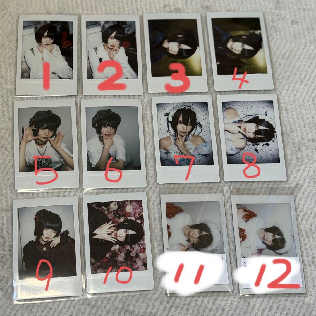 AVAM 東雲青空 ランチェキ まとめ売り