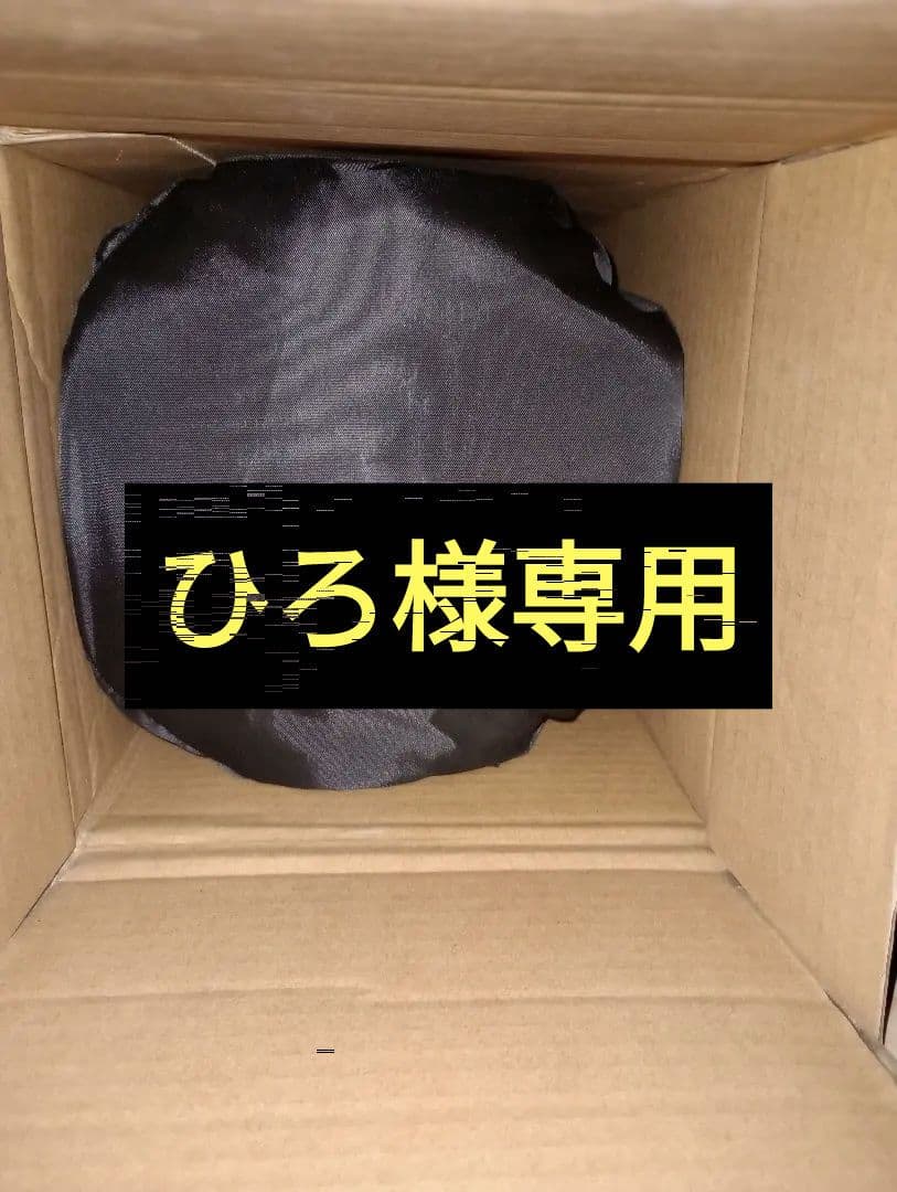 【ひろ】コールマン　ツーリングドーム STプラス