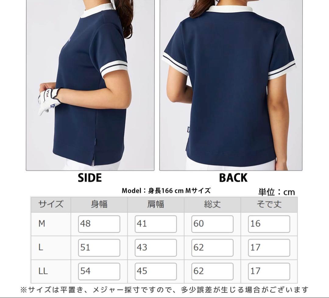 FILA フィラゴルフ モックネックシャツ プリーツスカートセット【L】未使用