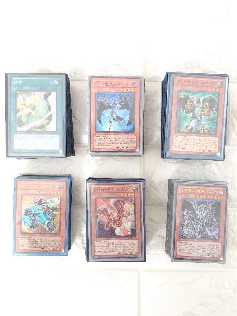 遊戯王 OCGカード 引退品 数千枚 セット