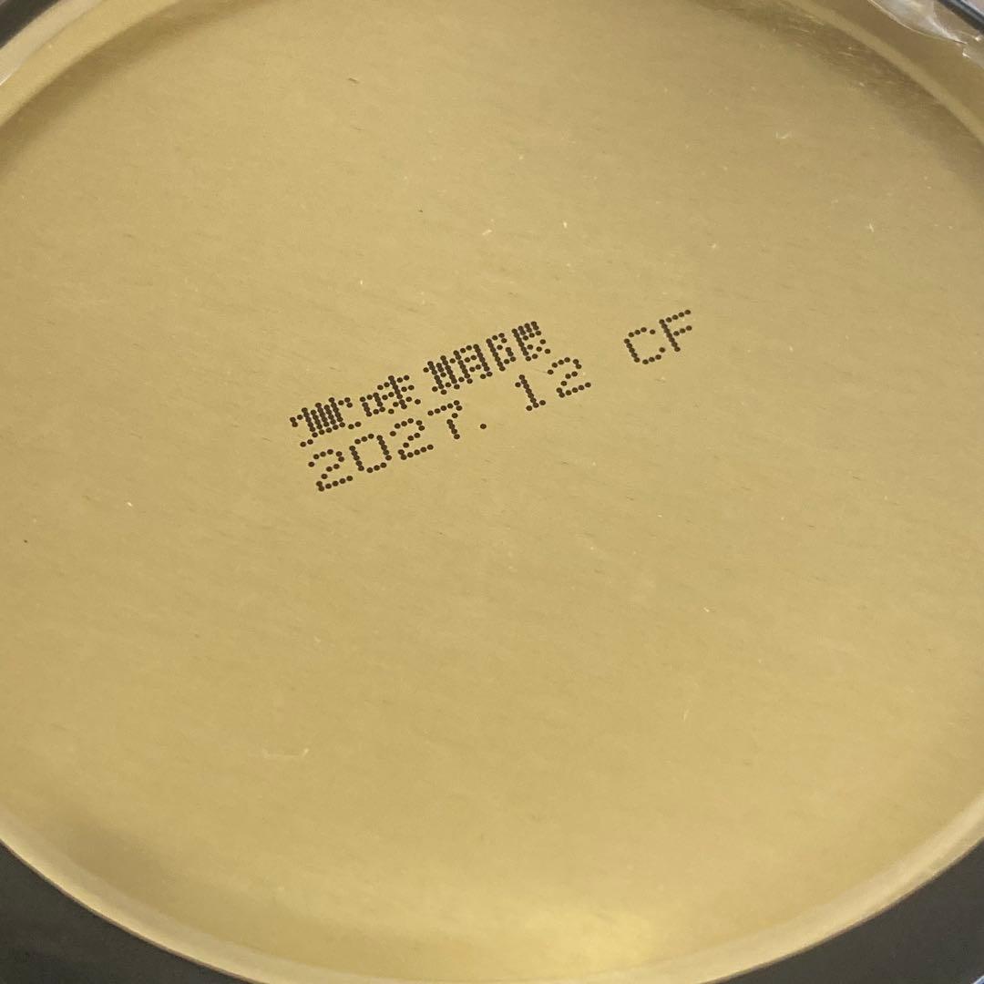国産 純粋 瓶　百花はちみつ 1kg×4本セット　まとめ売り