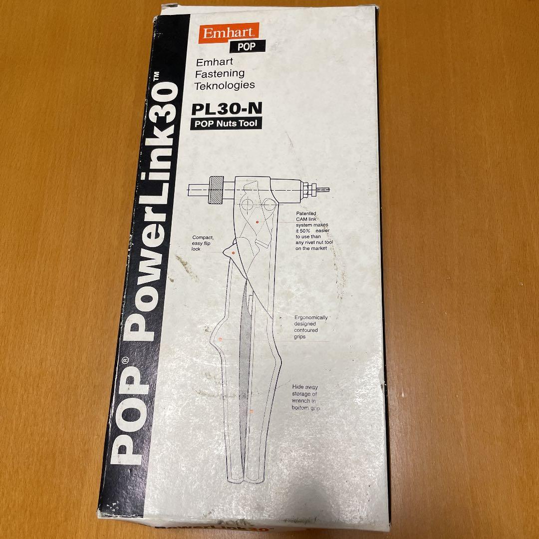 POP パワーリンク30 PL30-N ナットツール　リベッターツール