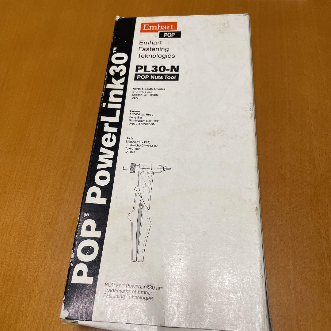 POP パワーリンク30 PL30-N ナットツール　リベッターツール
