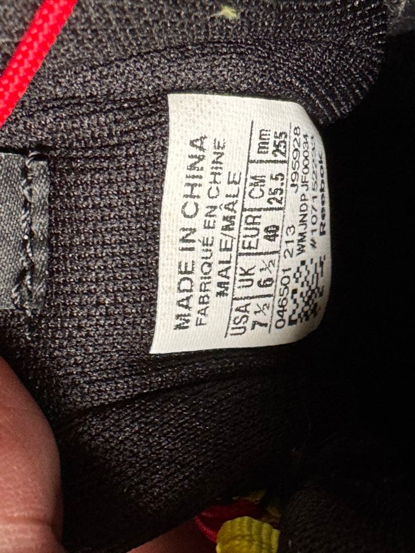 ウォーキング・ランニングウェア Reebok ZIGMAZE II US 7.5