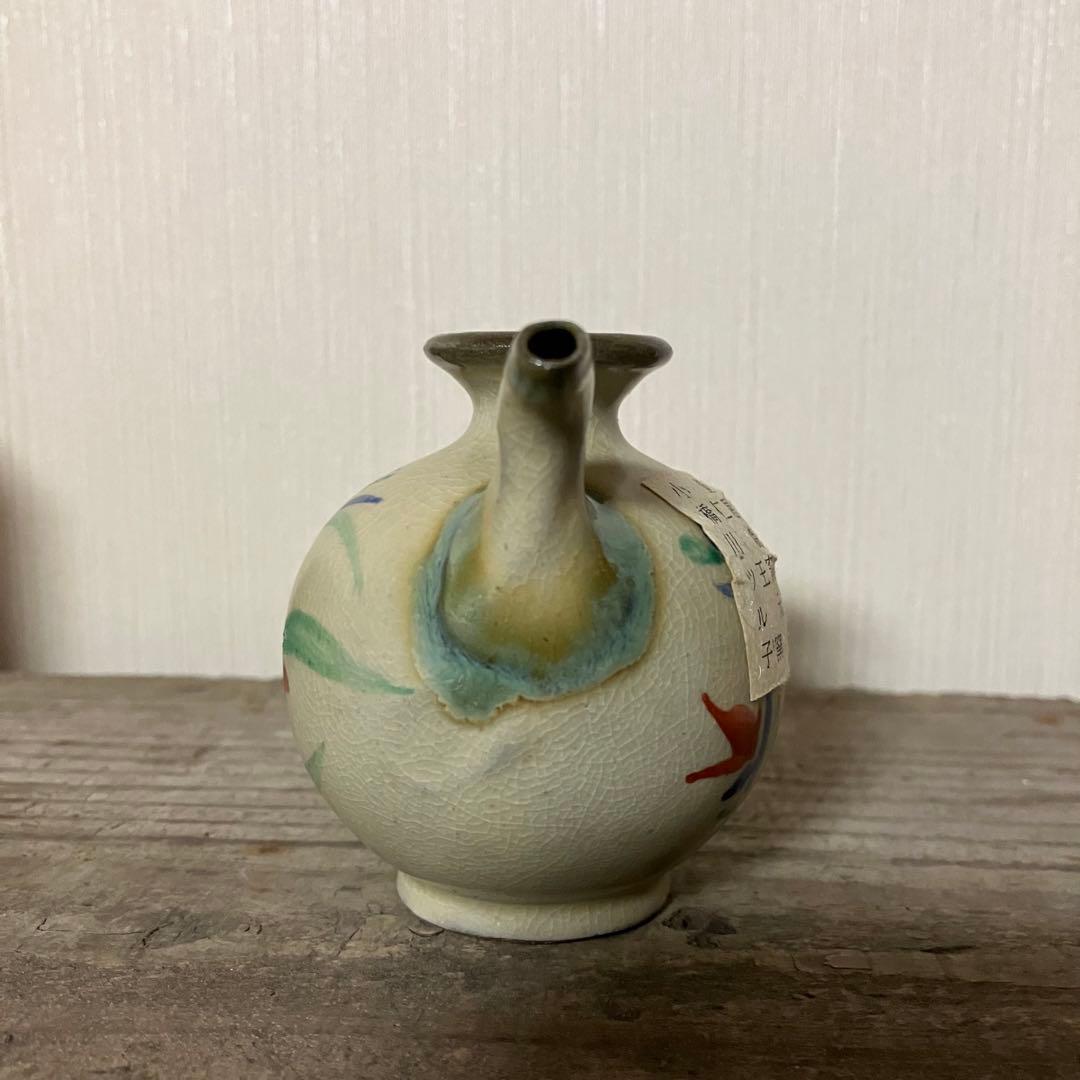 壺屋焼　小橋川ツル子　三代仁王　赤絵　水滴