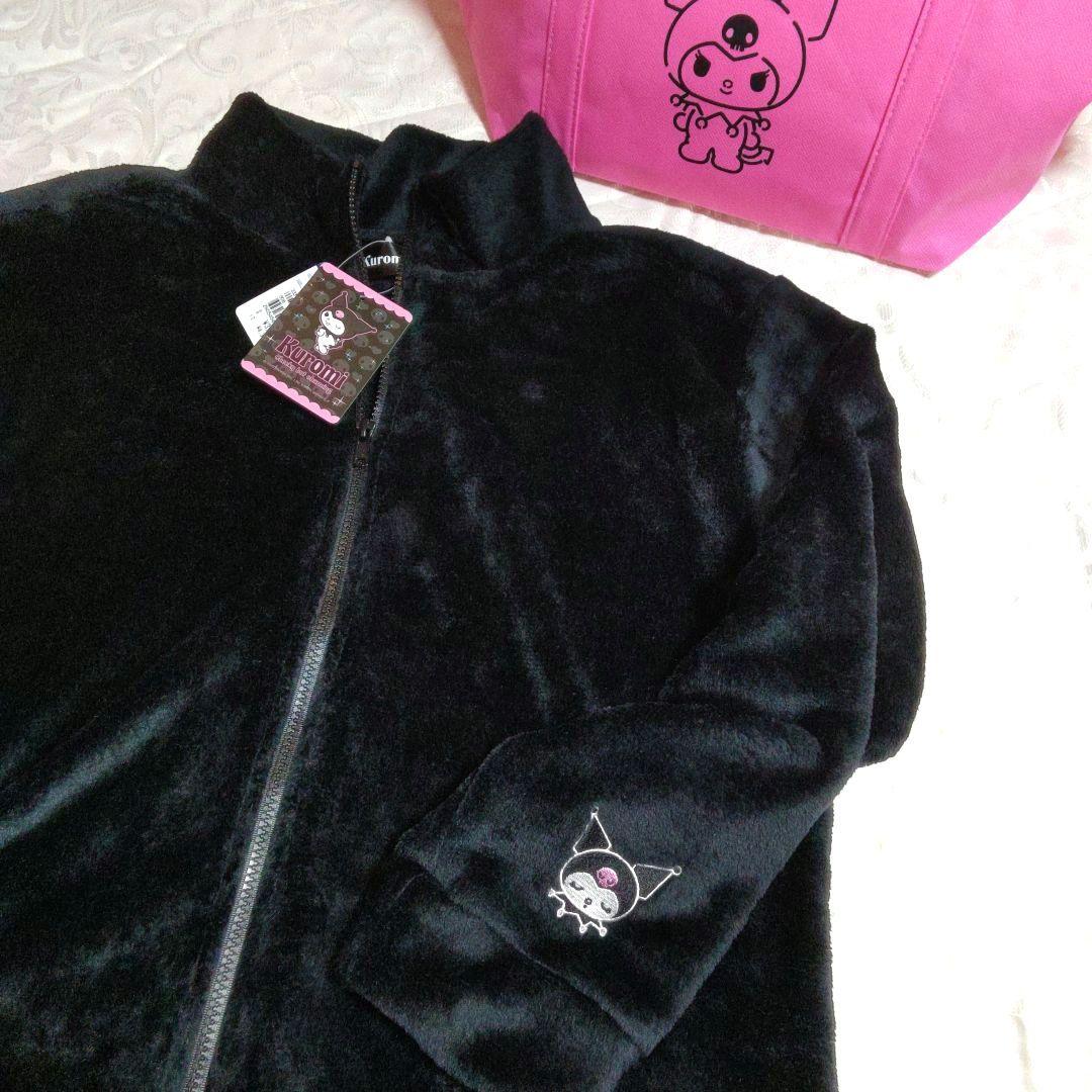 マイメロ キティ ハンキョドン クロミLLトレーナー サンリオグッズまとめセット