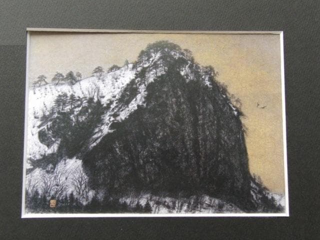 齋藤しん、【天使隼舞　神蘢巍峨】、希少な額装用画集より