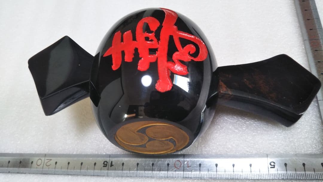 (値下げ)黒曜石　十勝石　打ち出の小槌