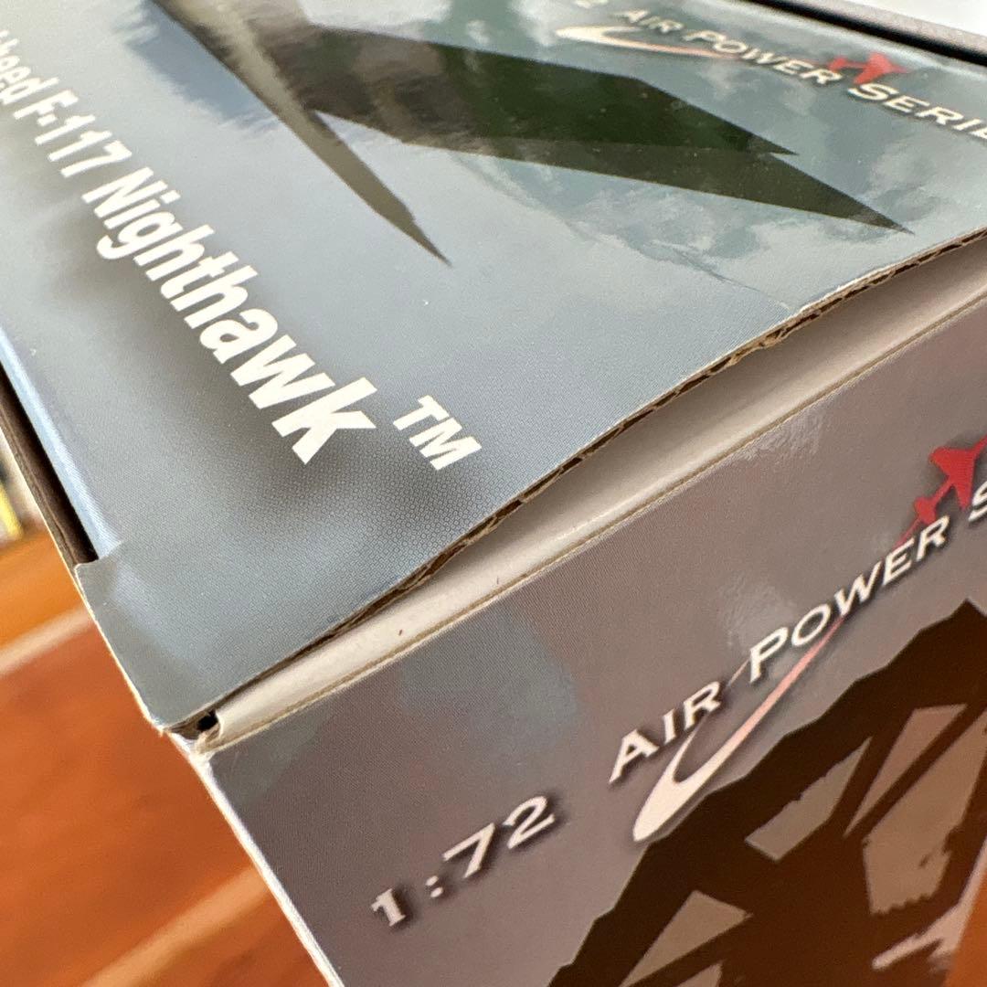 ホビーマスター　HA5812 F-117A Nighthawk 1/72