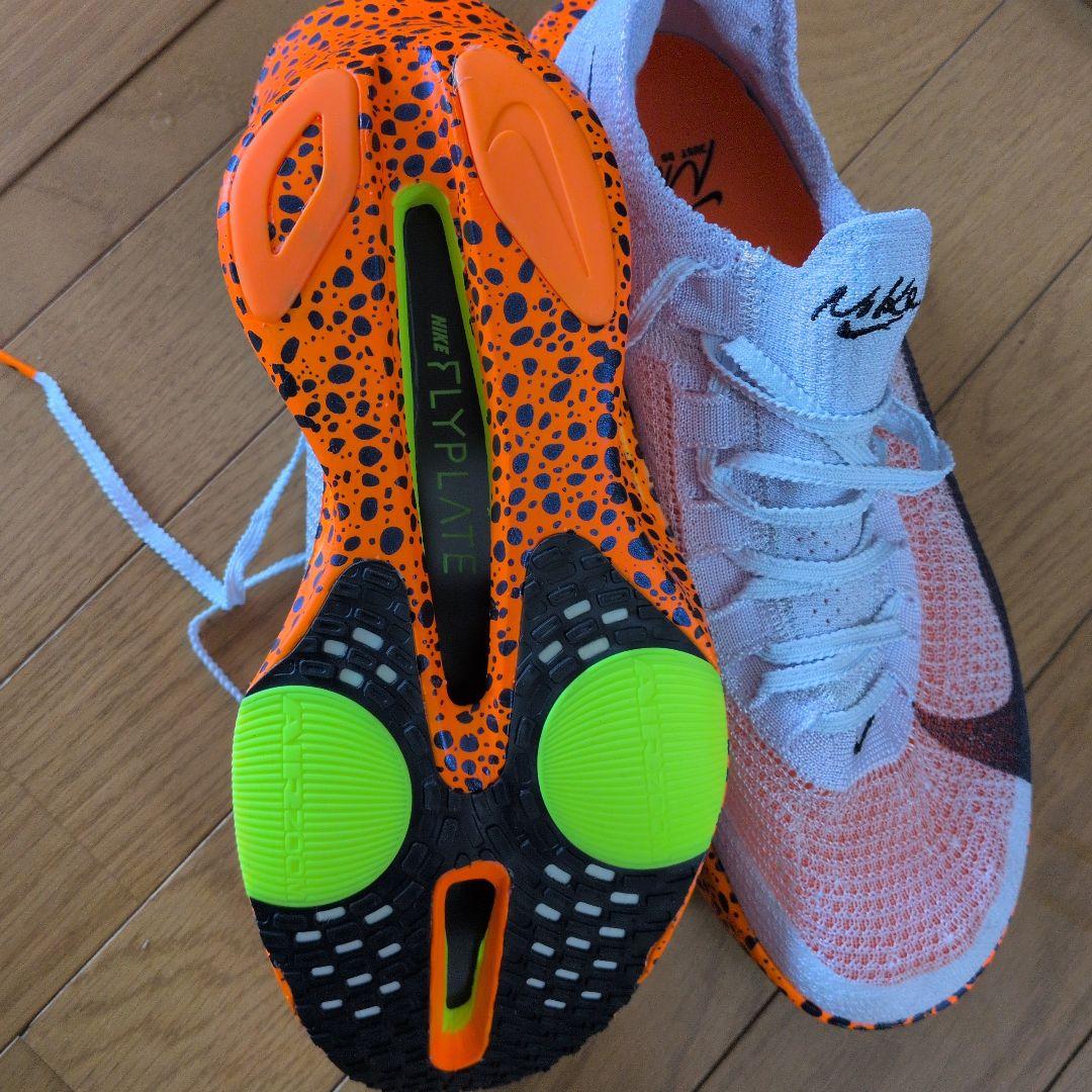 ナイキ ヴェイパーフライ 3 エレクトリック　２7.5センチ