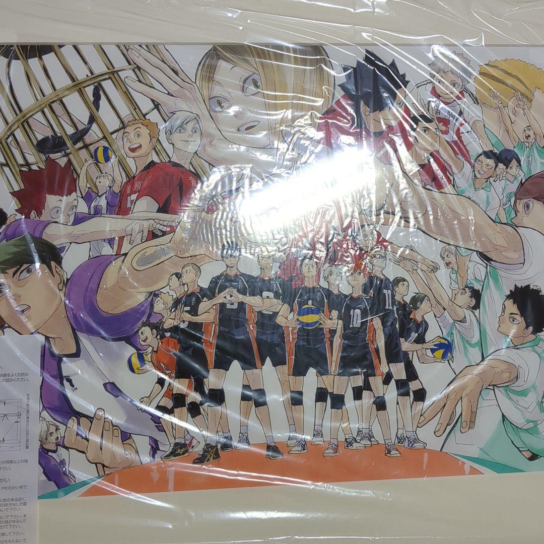 《込》 ハイキュー!! 展 複製 額入り