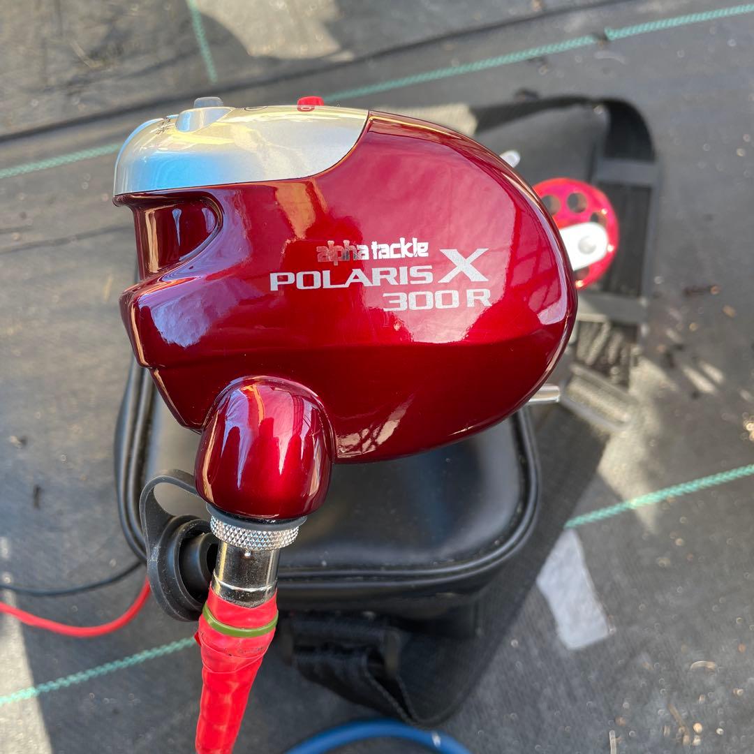 ぱ*だ様 POLARIS X 300R 電動リール、自作コード【中古品】説明書、