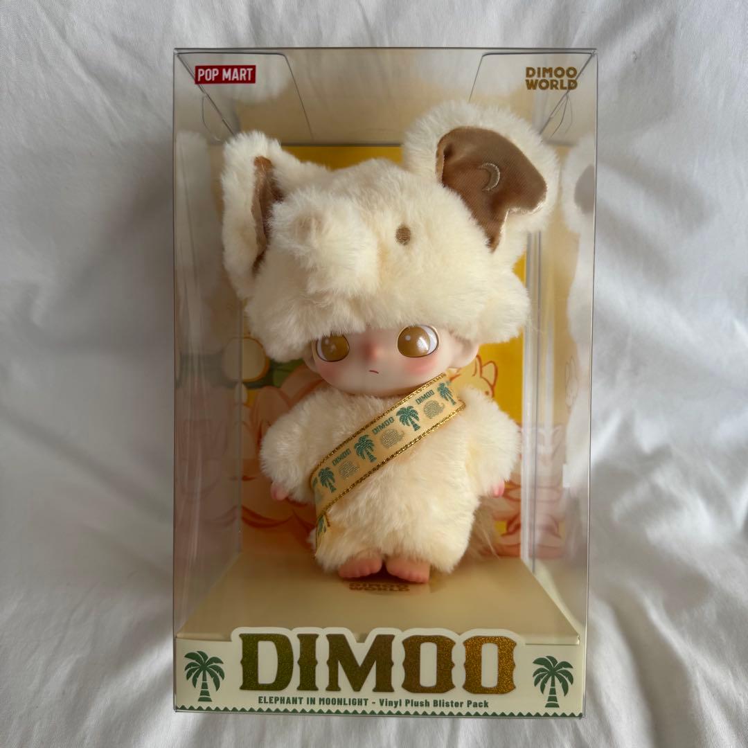 L*7様 ① DIMOO ELLEPHANT IN MOONLIGHT タイ限定