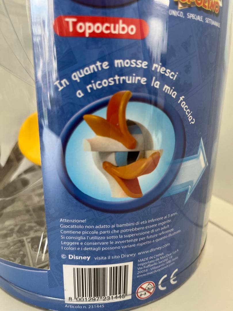 激レア！ドナルドダックのルービックキューブ