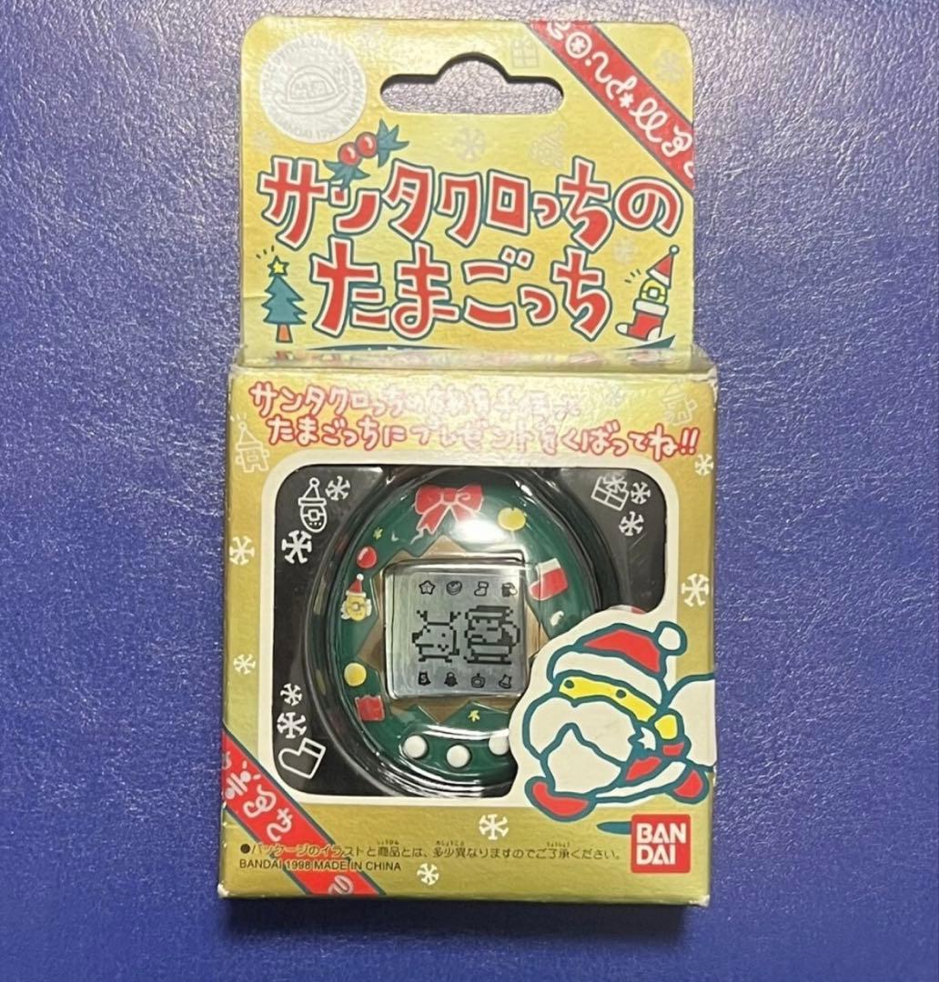 希少！サンタクロっちのたまごっち 人気！緑！入手困難！