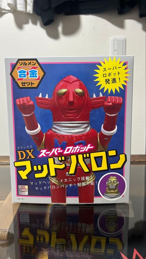 ゾルメン zollmen Z合金 DXマッドバロン ブルーバージョン