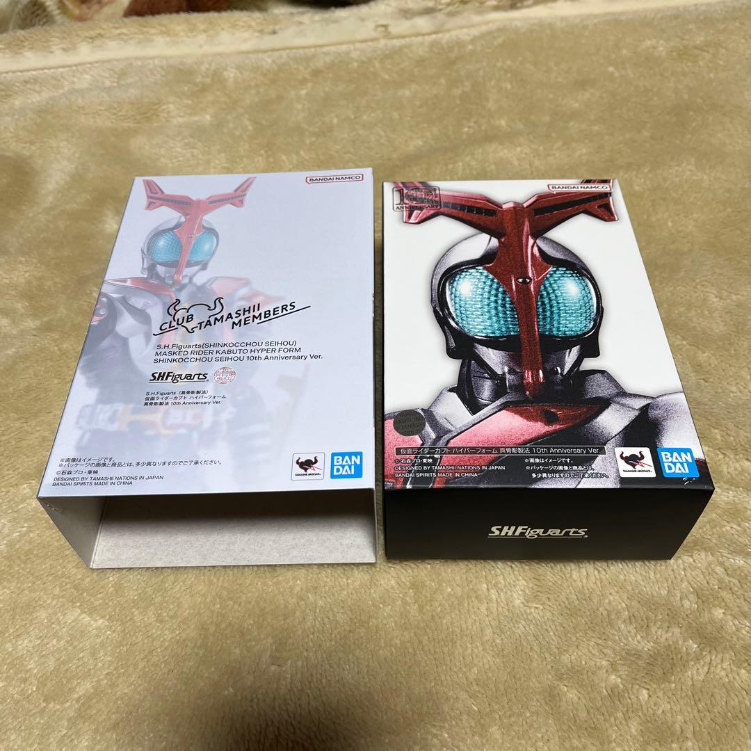 新品未開封真骨彫カブトハイパーフォーム10th Anniversary Ver.