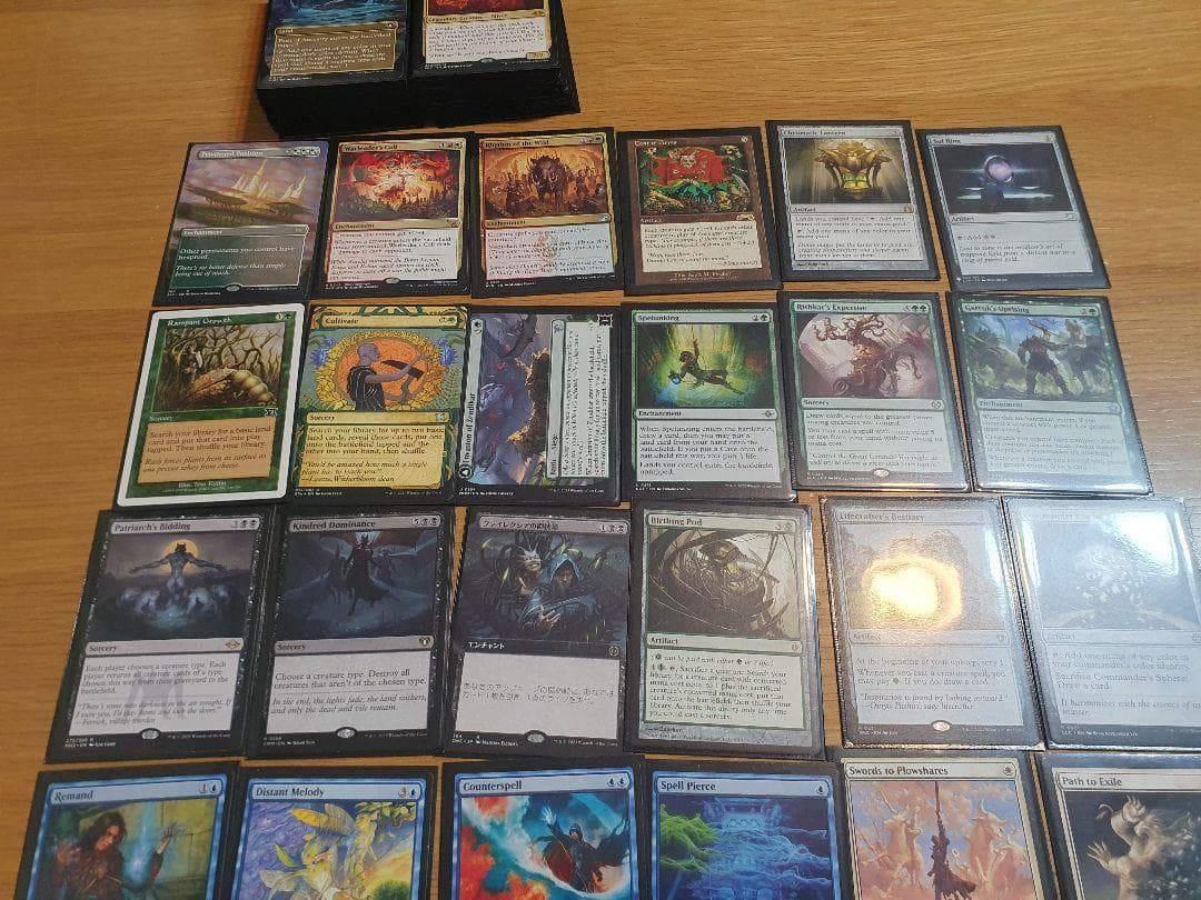 マジック：ザ・ギャザリング MTG commander Slivers deck (100 cards)