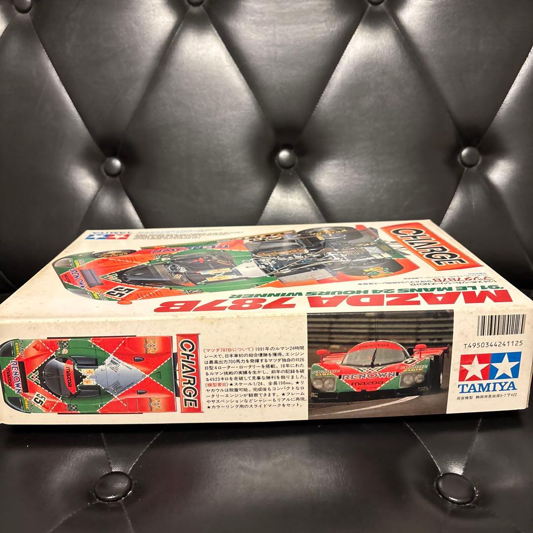 TAMIYA Mazda 787B 1/24 プラモデル