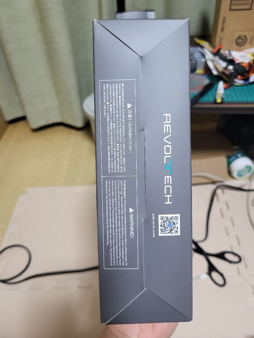 アメコミ REVOLTECH Amazing Yamaguchi Iron Spider