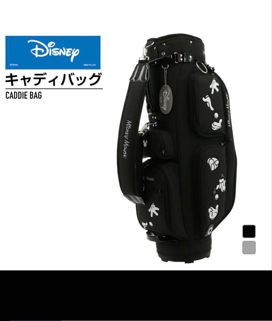 Disney ミッキーマウスキャディバッグ DN-0B2002C
