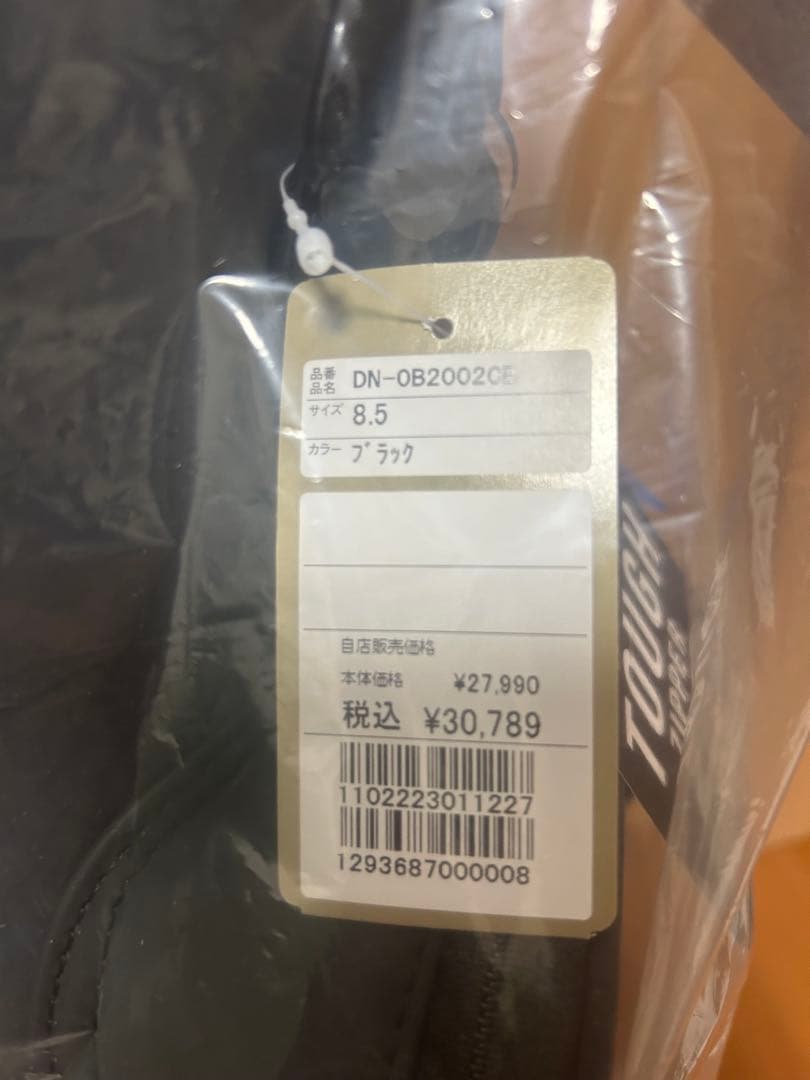 Disney ミッキーマウスキャディバッグ DN-0B2002C