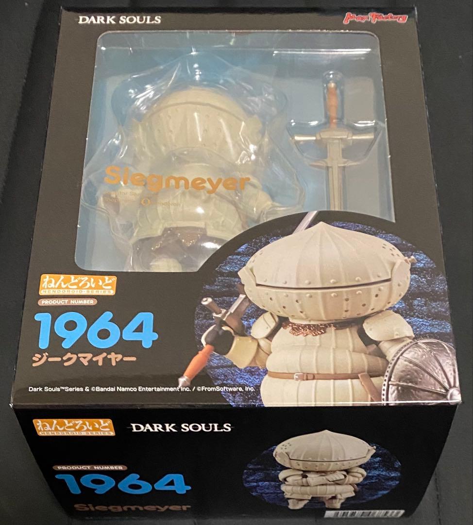 [未開封] ねんどろいど ジークマイヤー