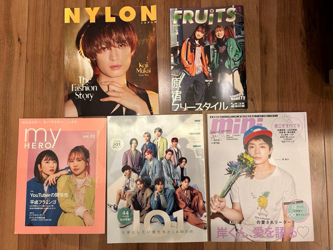 平成フラミンゴ グッズ まとめ売り