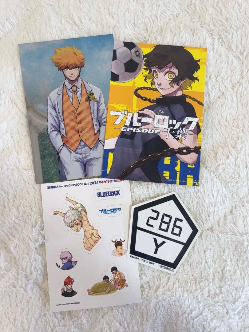 ブルーロック展　グッズ　まとめ売り＋おまけ
