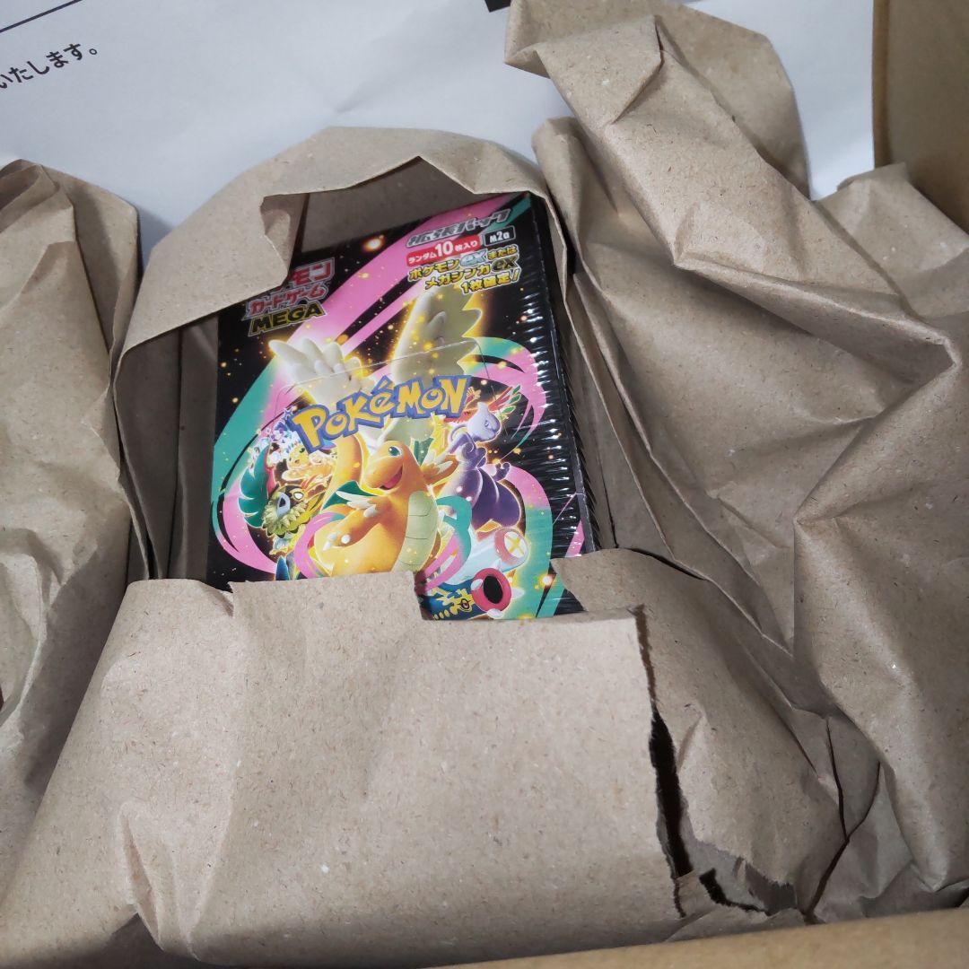 ポケモンカード　MEGAドリームex BOX シュリンク付き未開封