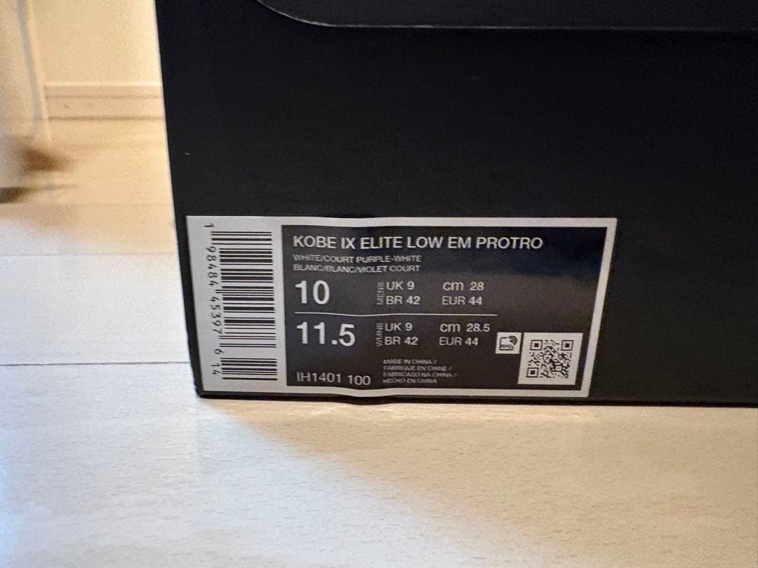 KOBE IX ELITE LOW EM PROTRO 28センチ　コービー9