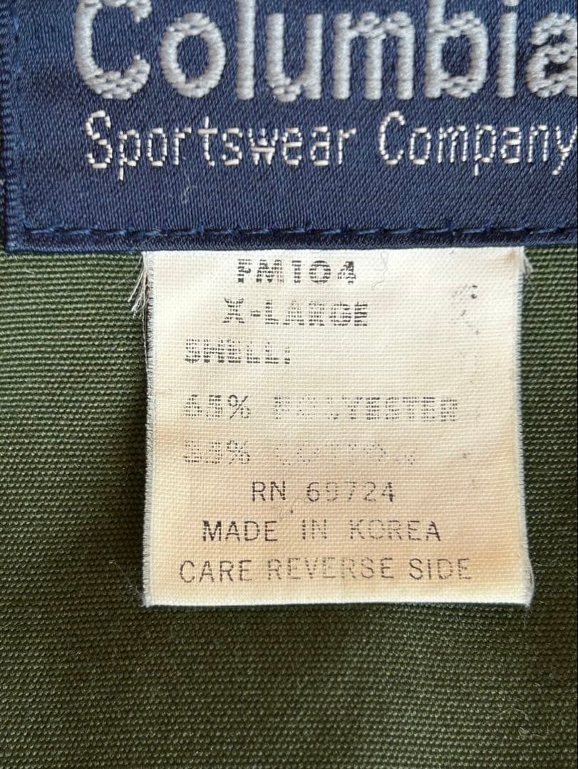 Columbia フィッシングベスト 80s 紺タグ XL カーキ