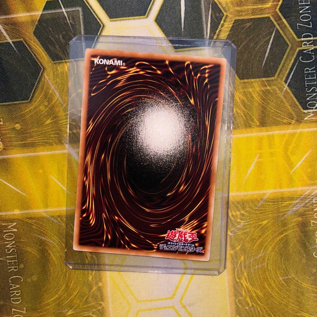 【値上がり込みの値段】【表面指紋ゼロ】閃刀姫－ゼロ　プリズマティックシークレット