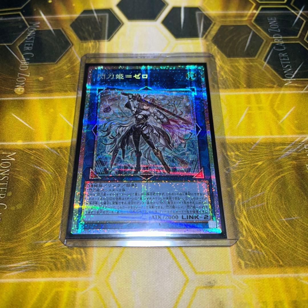 【値上がり込みの値段】【表面指紋ゼロ】閃刀姫－ゼロ　プリズマティックシークレット